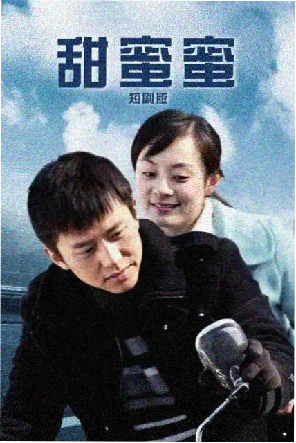 多瑙影院年代家庭剧南城旧事全集观看